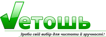 Без-назви-1.png company name
